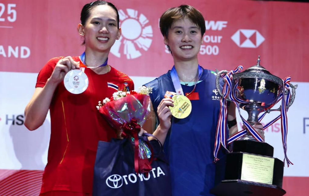 泰国队绝杀日本队,陈雨菲刷新纪录 泰国队绝杀日本队,陈雨菲刷新纪录