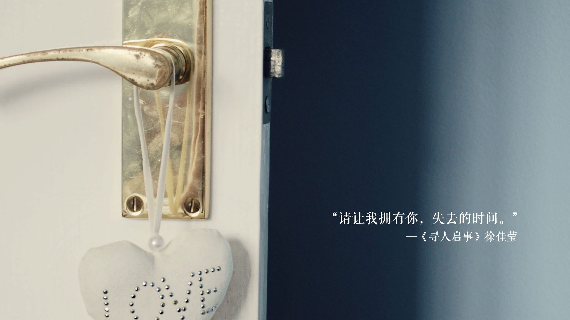 破茧成蝶,浙江鏖战公牛,新星于绝境中淬火重生