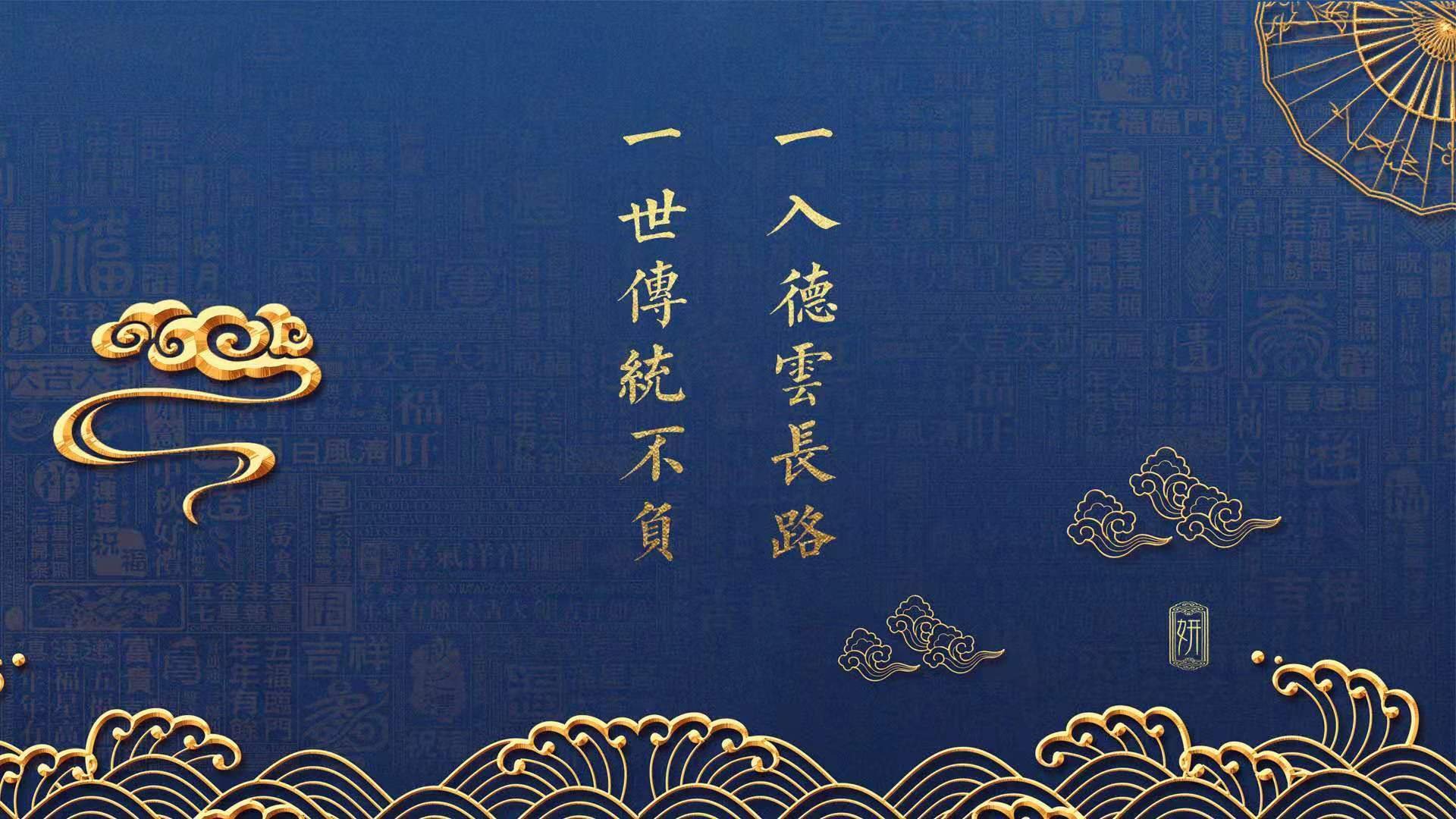 战术的交汇点,当蓝黑铁壁遇上伊比利亚之舞,厄德高如何成为破局者