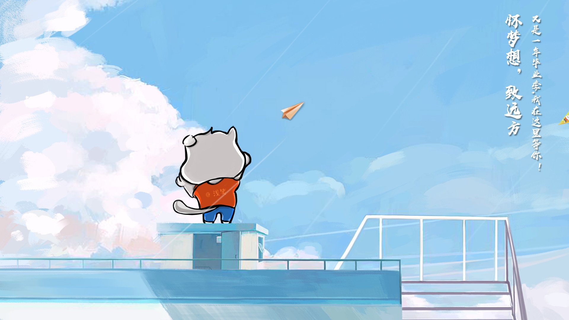 芝加哥的磐石,戈贝尔末节统治助公牛险胜开拓者晋级