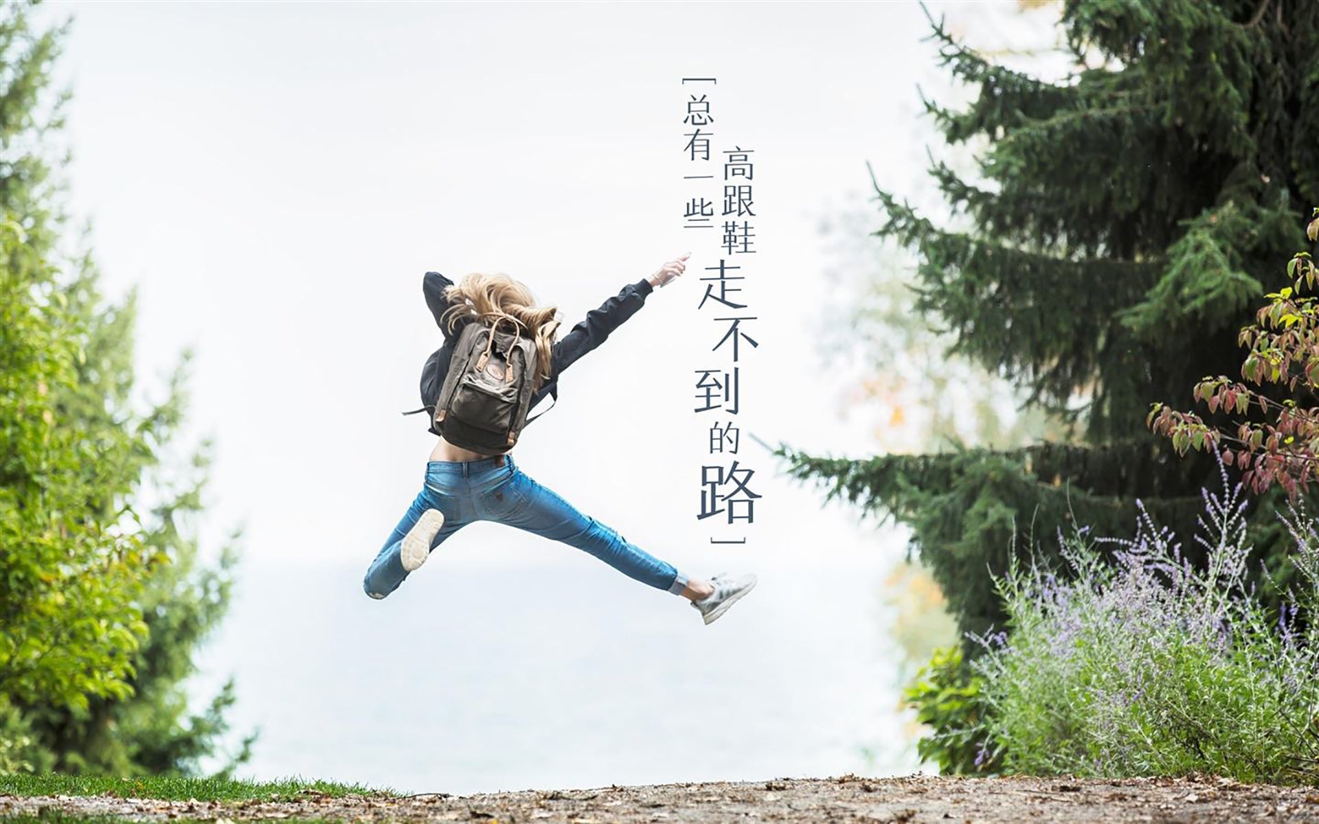 引爆网络，快船VS雄鹿鏖战加时，关键先生竟是场外人？