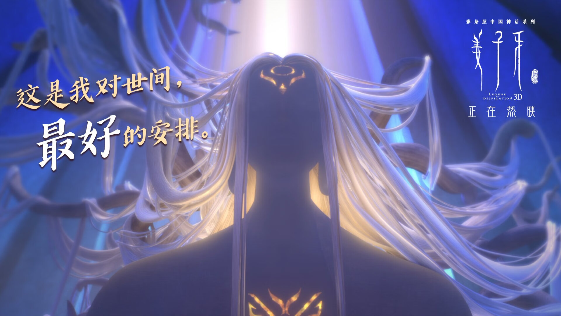 冰与火的史诗，南非用钢铁防守锁死威尔士，库尔图瓦贡献封神一击