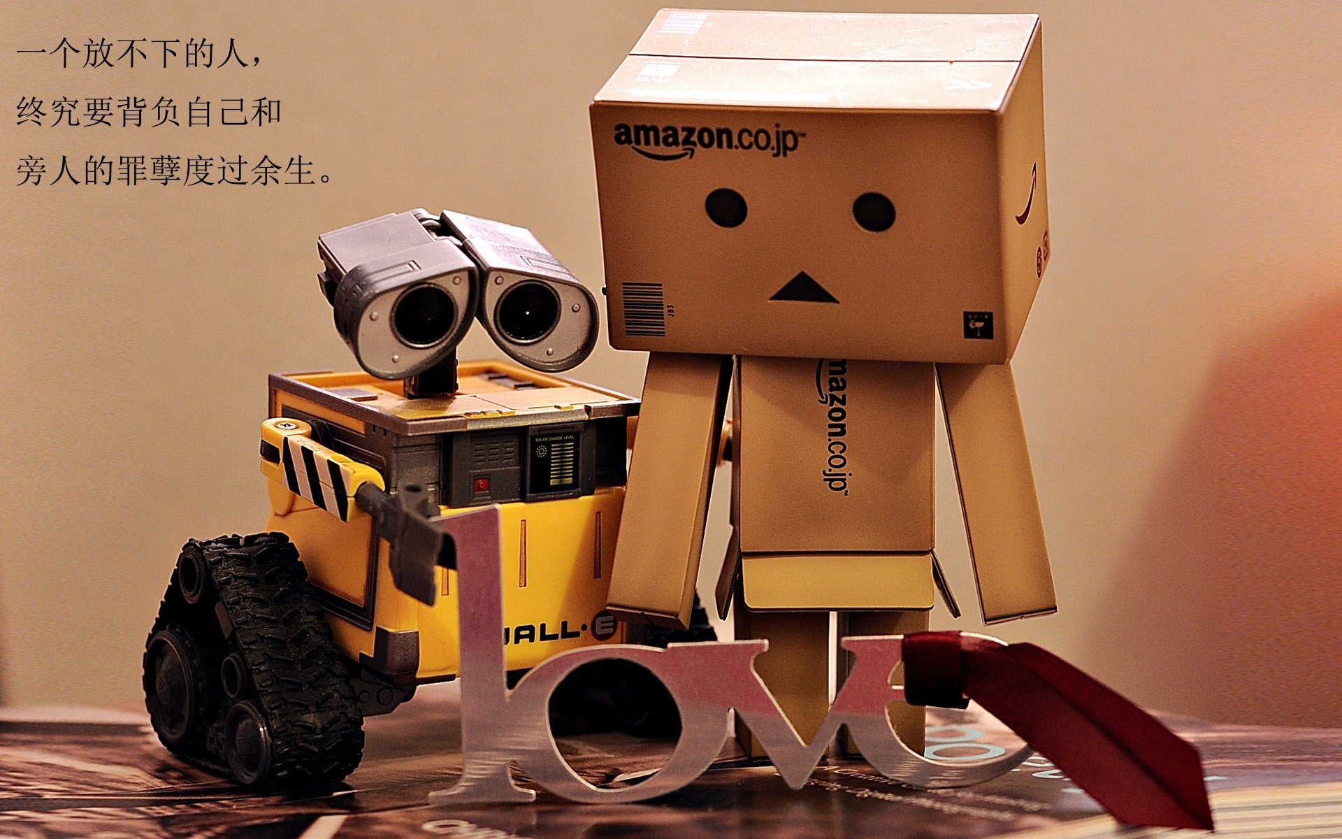 牙买加闪电收割拉齐奥，西甲国家德比焦点战背后的跨洲传奇