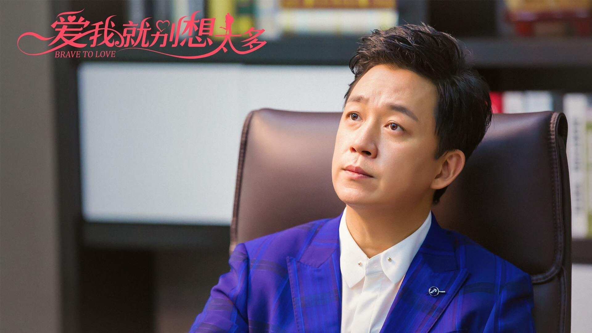 彩虹弧线划破辽沈夜空，保罗一记绝杀，两个世界的篮球同时呼吸