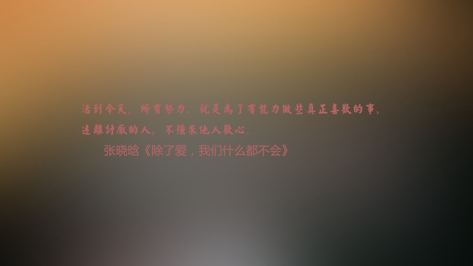 时空裂缝中的双城记，当CBA铁血遭遇NBA荣光，詹姆斯在伯纳乌画下惊叹号
