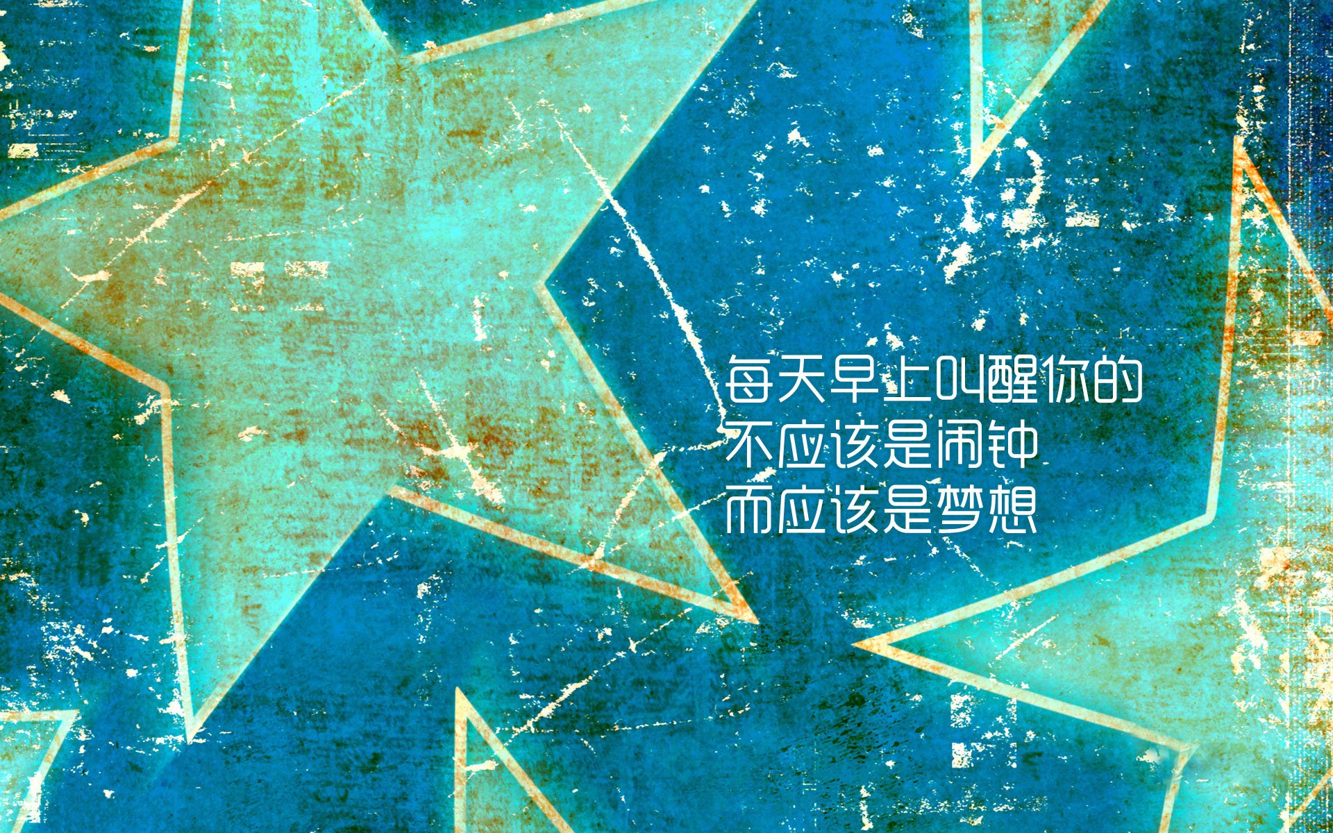 跨界荣耀,浙江之韧与拉文之剑,体育精神的双子星