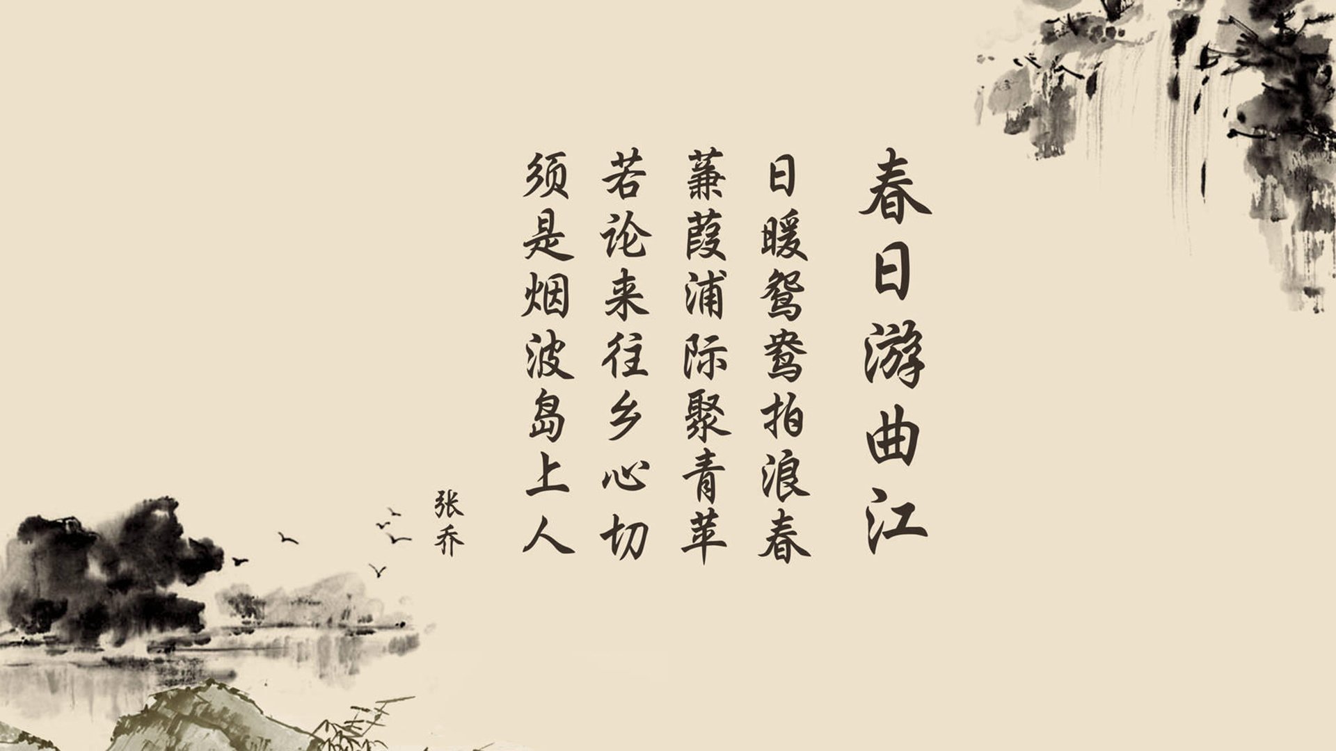 绿茵画布上的阿佩莱斯，当莫德里奇的爆发唤醒被希腊压制的佛罗伦萨之魂