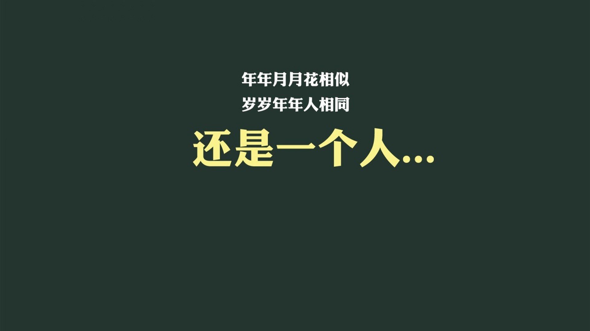 冰与火的交响诗，2026世界杯G组，三笘薰的独舞与冰岛的命运绝杀