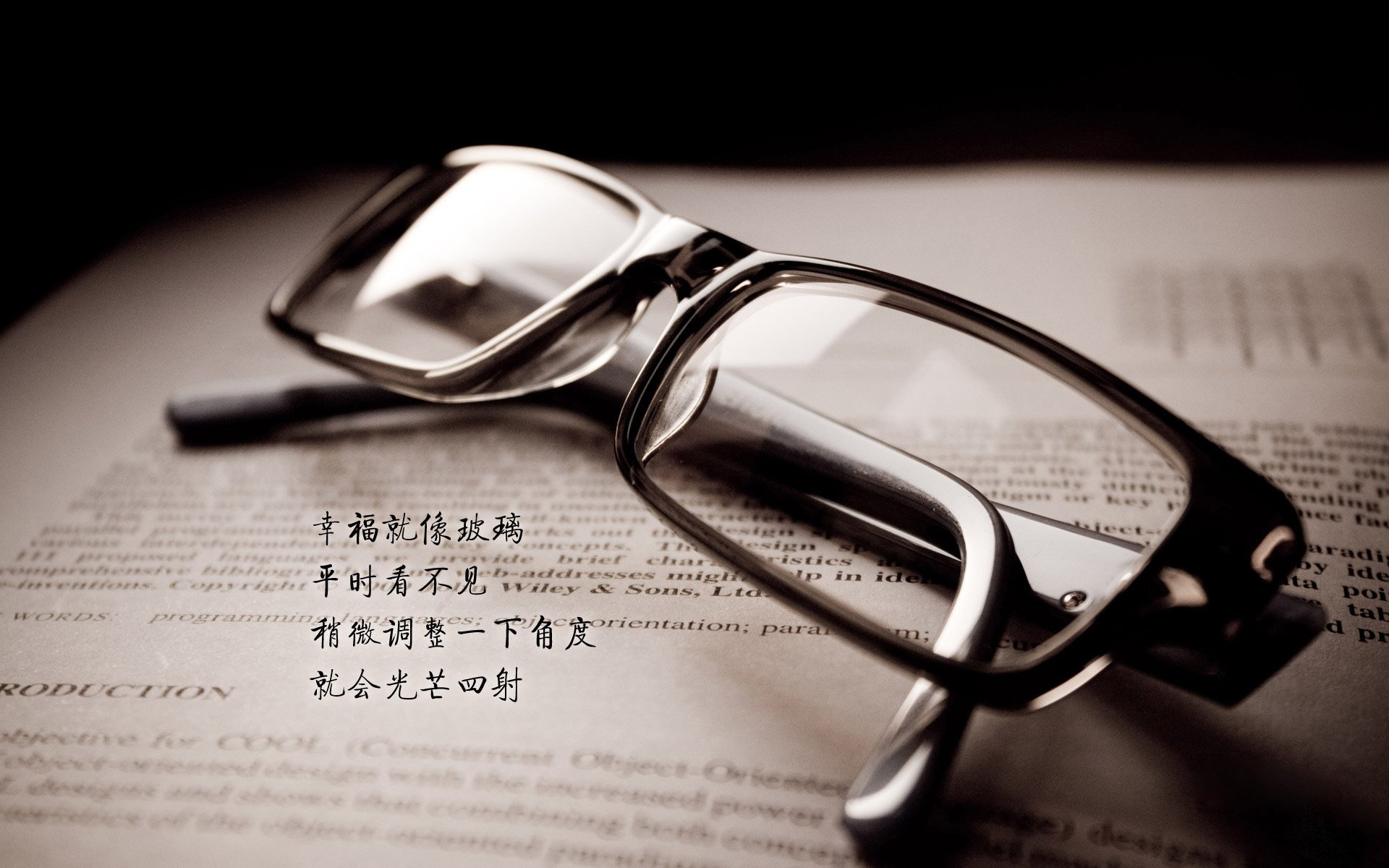 冰与火之歌，2026世界杯关键战，加维的致命弧线切割冰岛防线