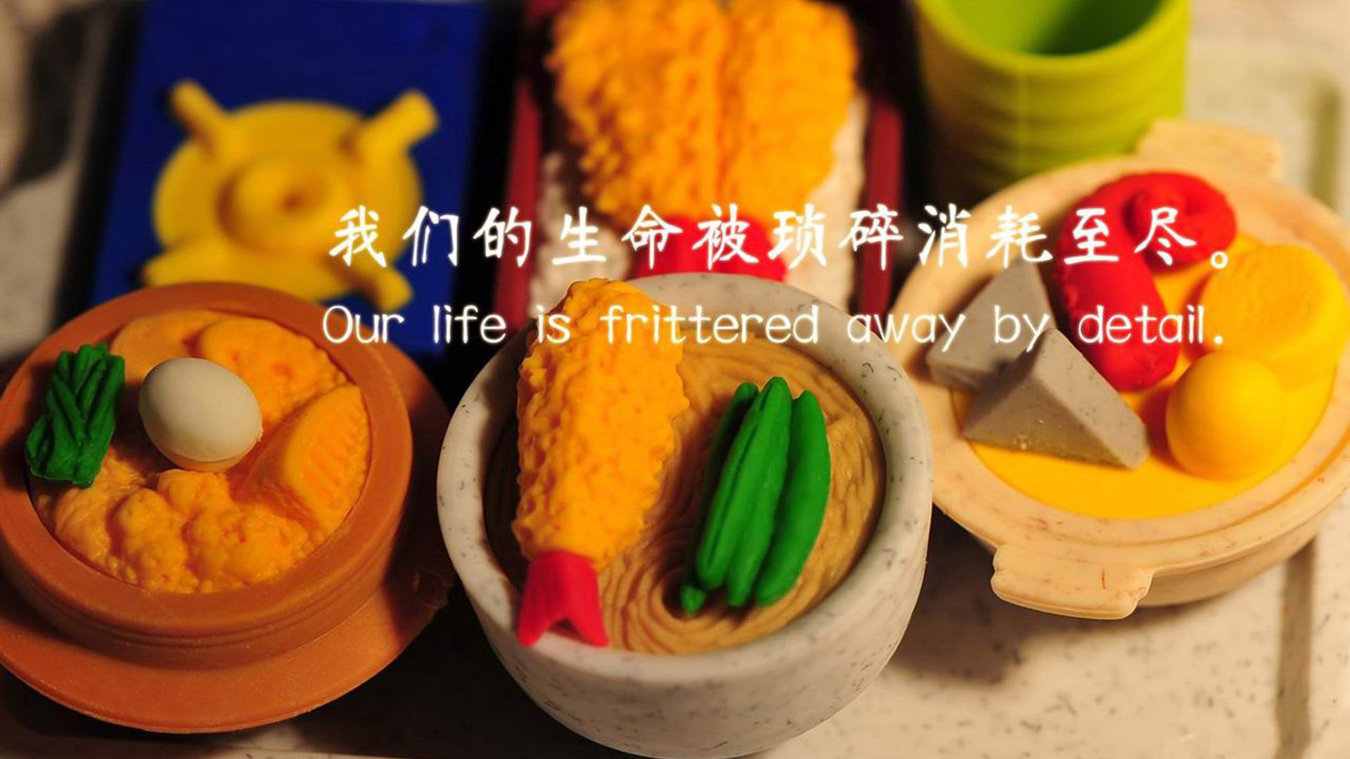 北欧德比的唯一剧本，当压制成为宿命，齐耶赫用致命一击定义永恒