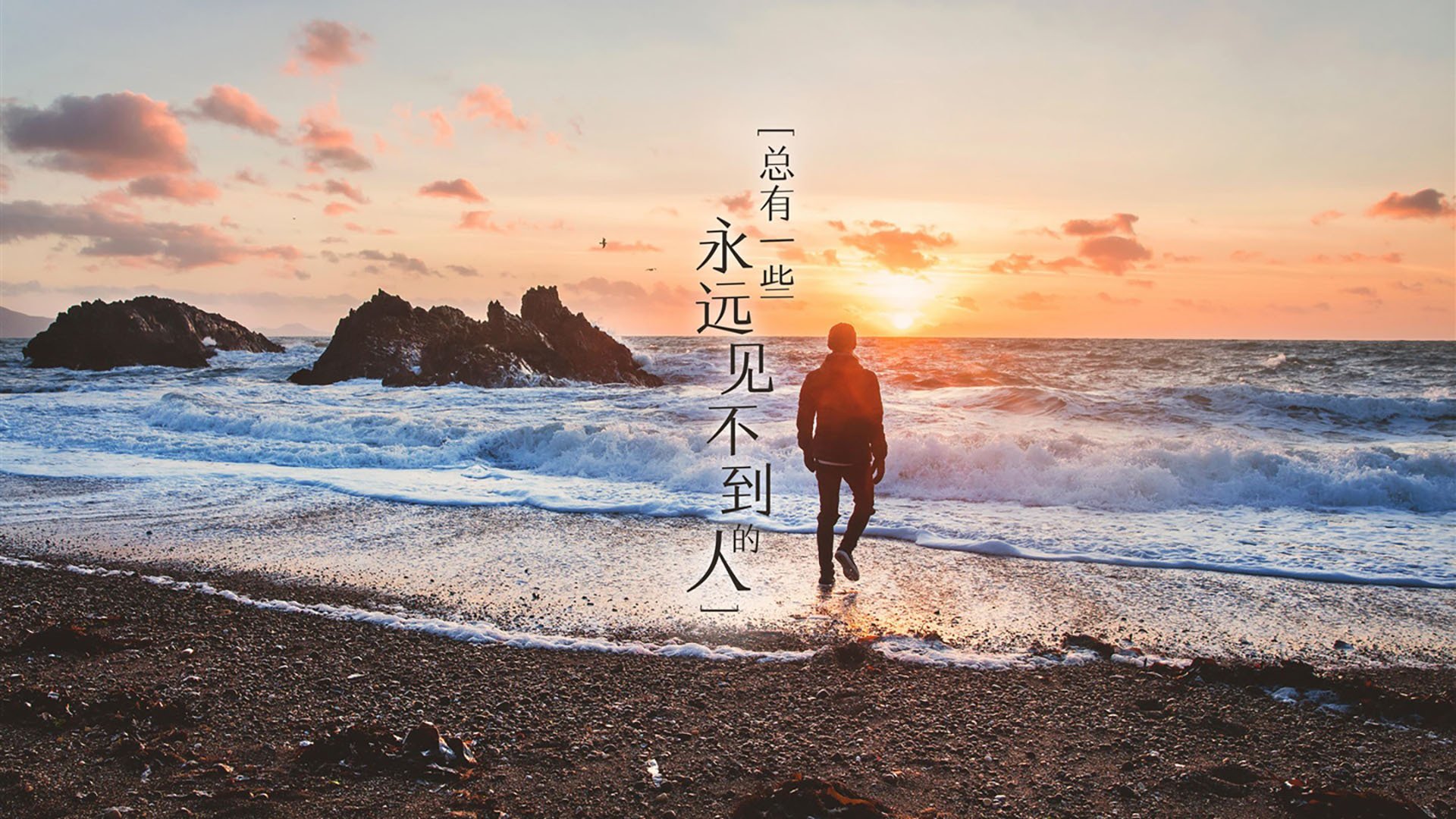 巴格达之夜，当美索不达米亚雄狮在绝境中咆哮，拉什福德用一记天外飞仙改写了历史