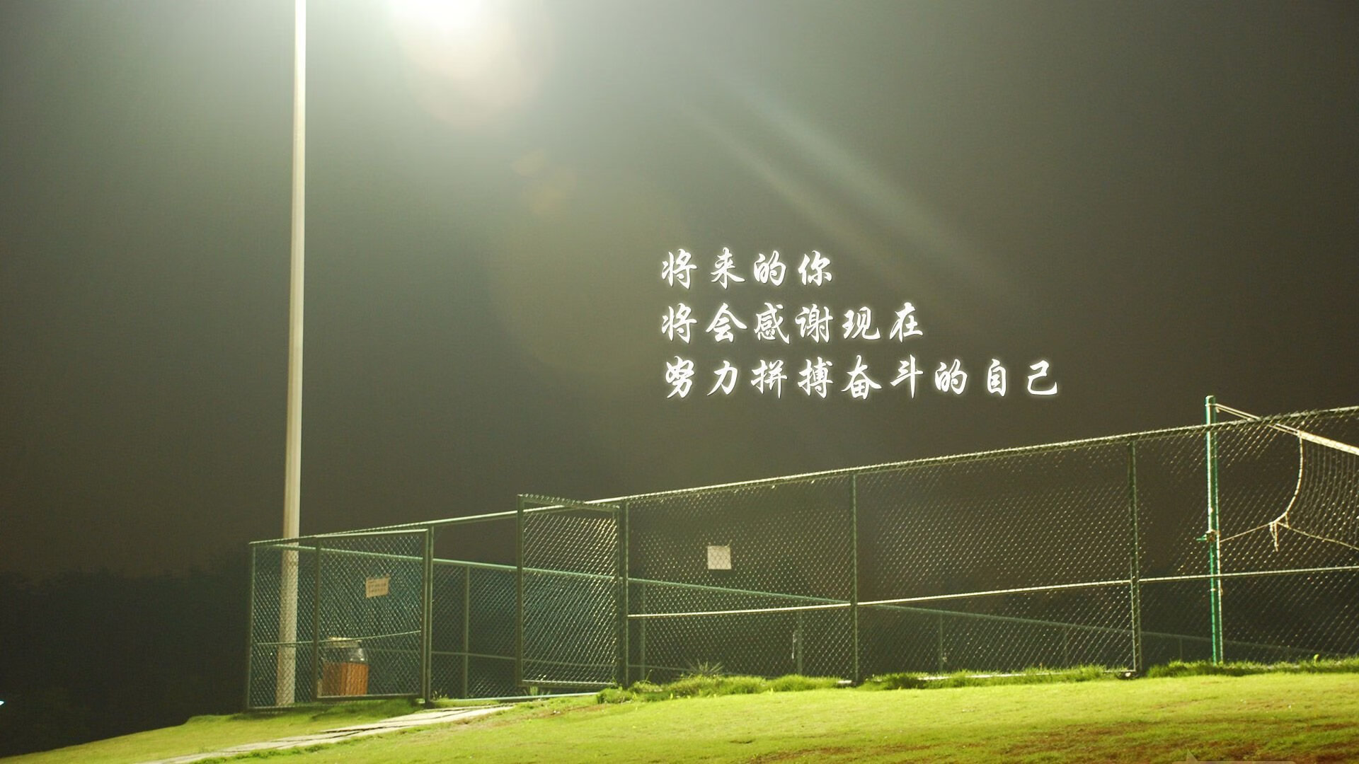 唯一的不可能，2026世界杯H组，墨西哥横扫巴西，苏亚雷斯致命一击背后的战术奇迹