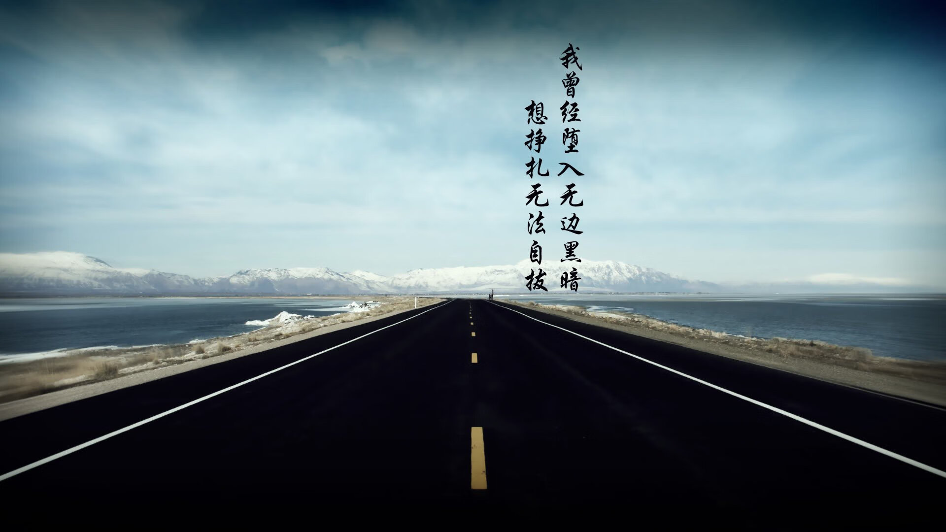 北欧神话的黄昏,拉什福德,那个让维京战吼与北欧海盗同时沉默的唯一