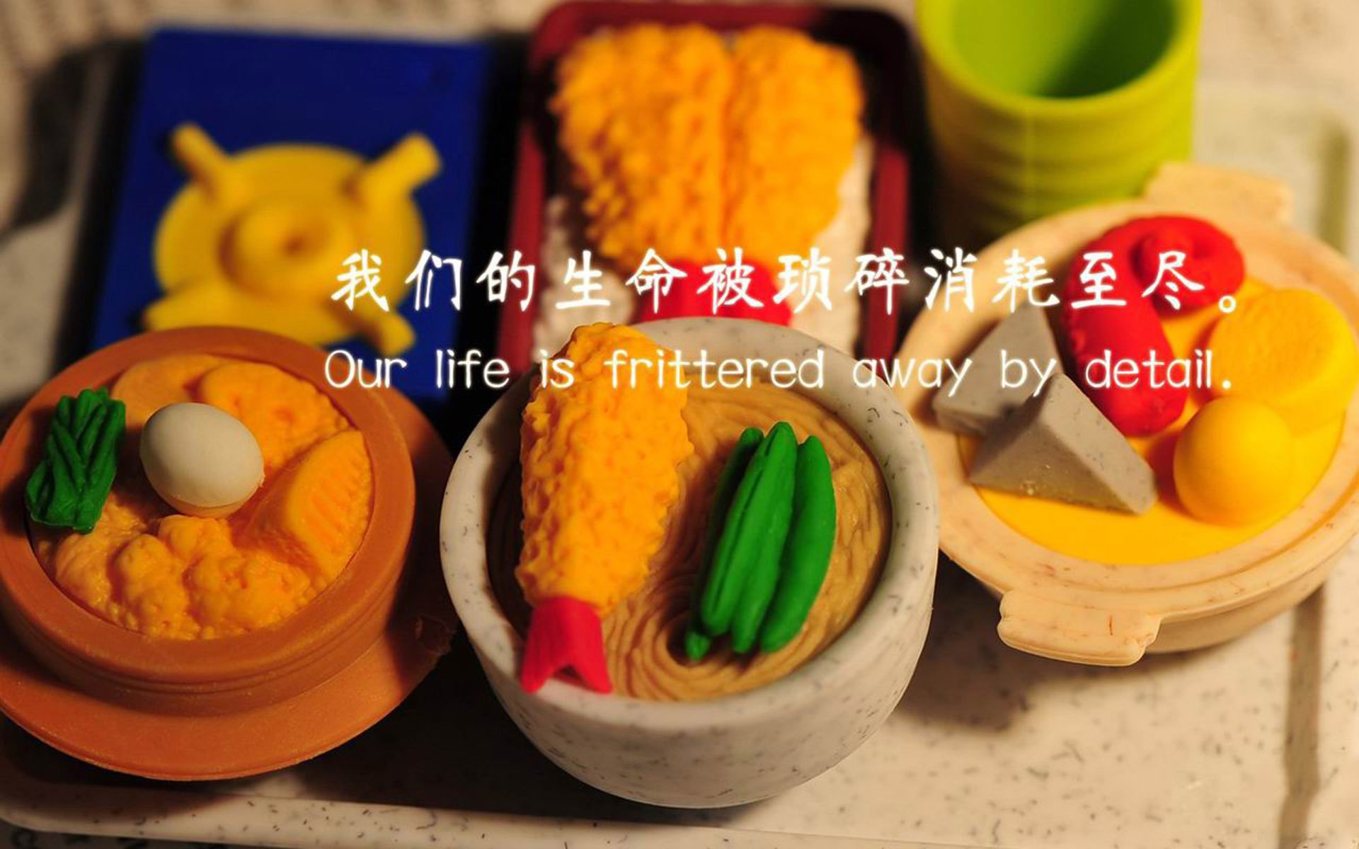 玫瑰谷的奇迹，2026世界杯H组，保加利亚用四百年一剑刺穿巴西，拉什福德完成致命一击