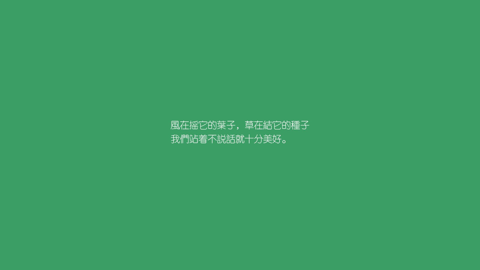 2026世界杯A组关键战,塞尔维亚绝杀哥斯达黎加,福登的胜利如何破解唯快不破神话?