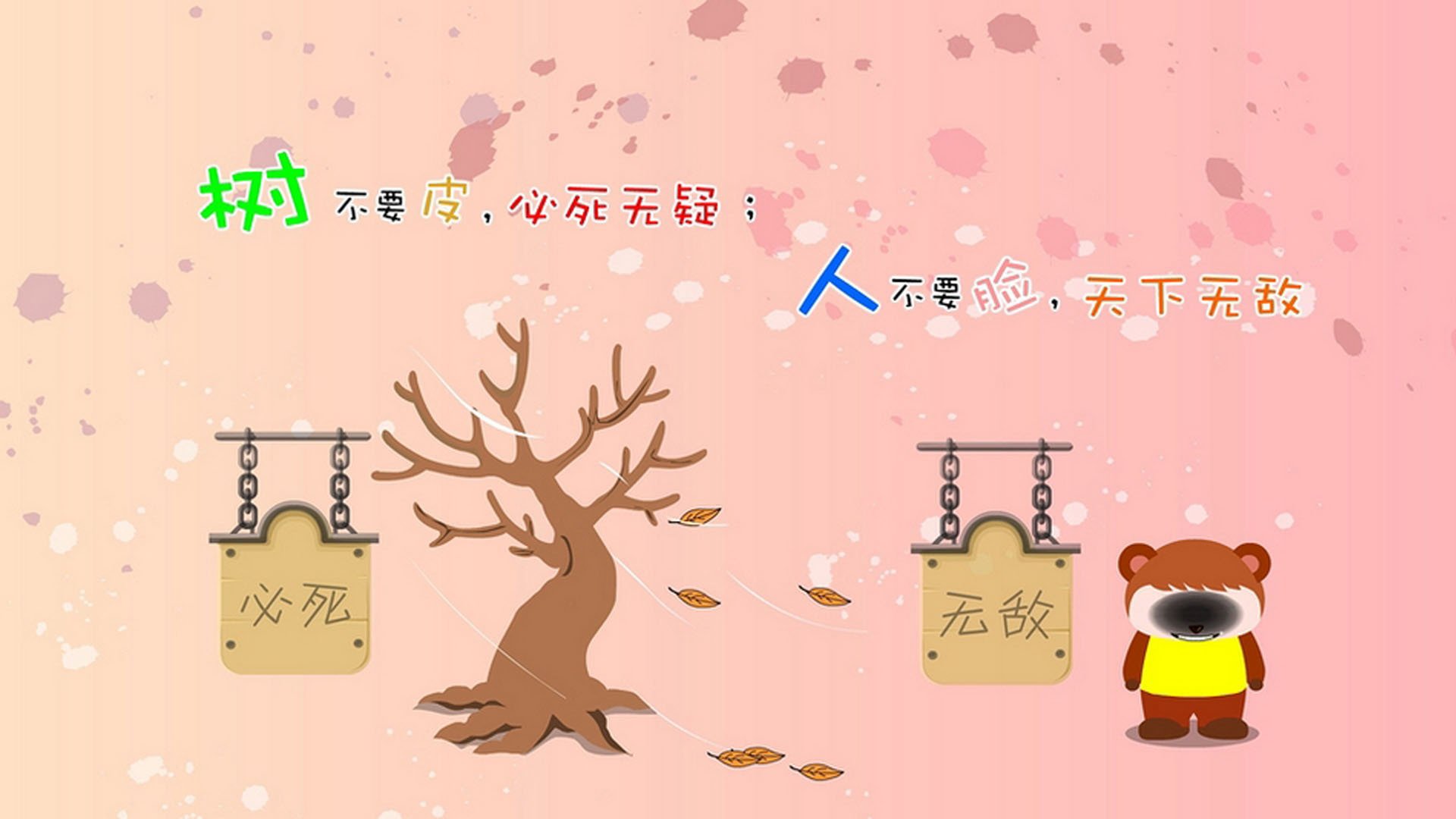 控球者的绝望,库尔图瓦与越南的冰与火之歌,阿根廷绝杀背后的唯一性