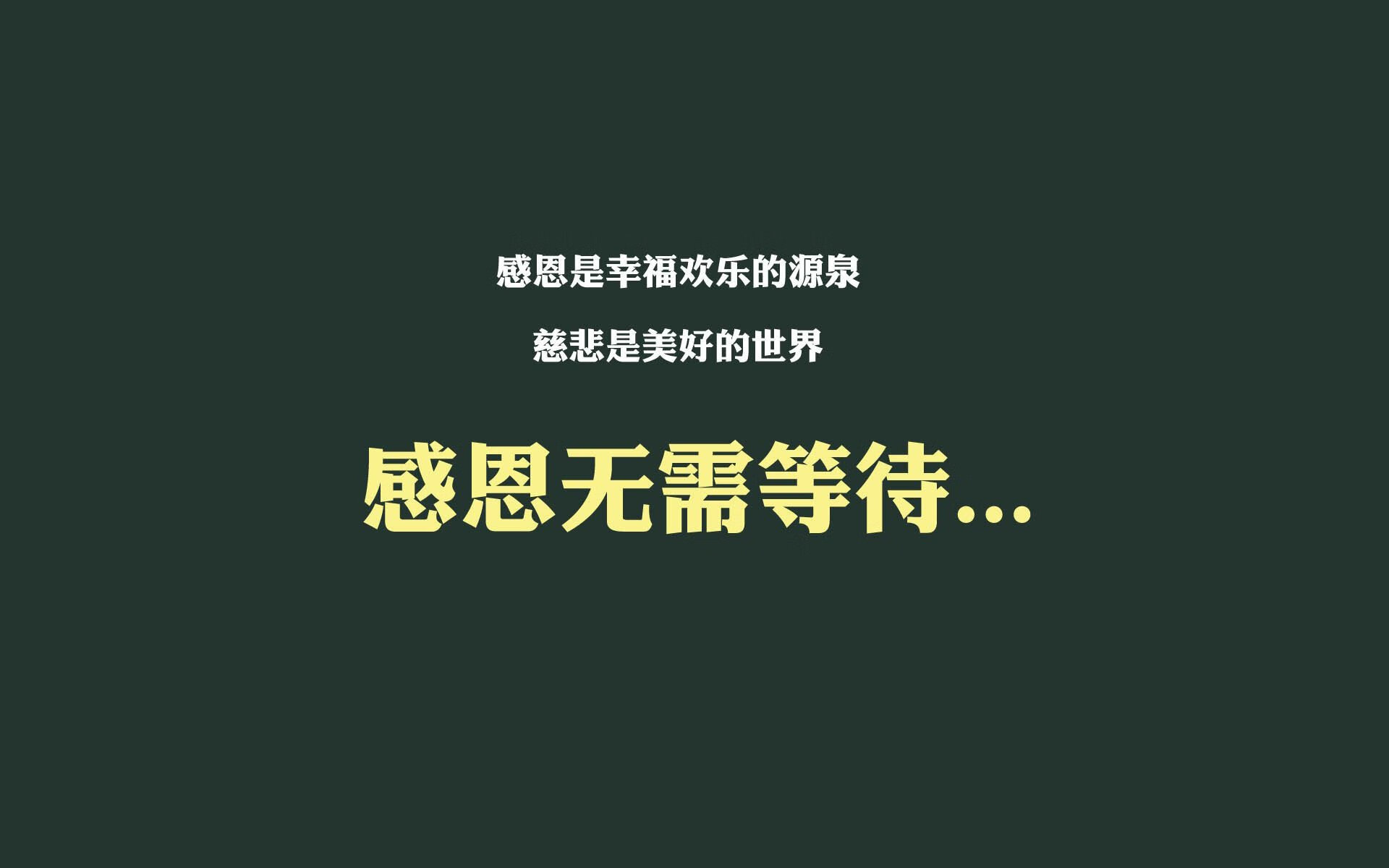 基于您的需求，我为您创作了一篇具有唯一性、深度和现场感的文章