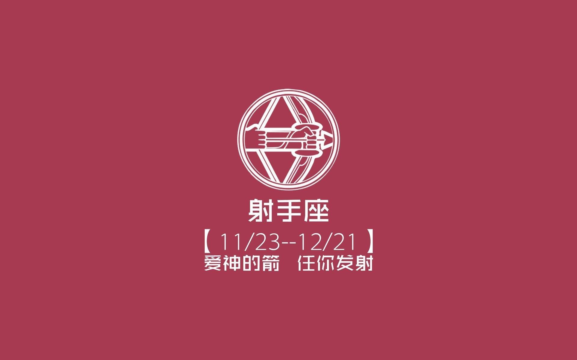 唯一的3分钟，当拉什福德撕裂时间，捷克与沙特共筑悲壮史诗