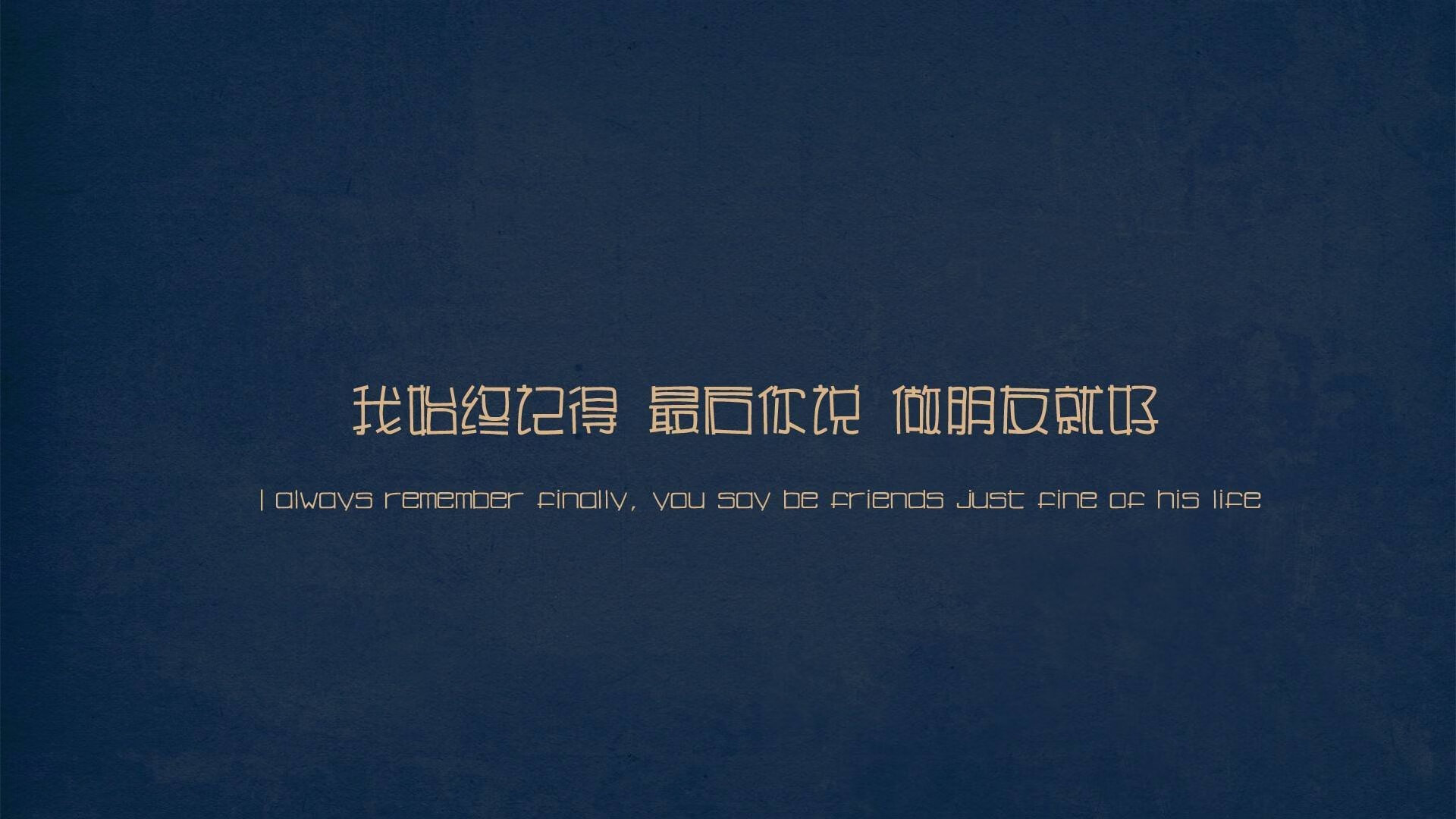 2026世界杯C组生死夜，秘鲁绝杀突尼斯，阿方索·戴维斯以一己之力改写北境命运