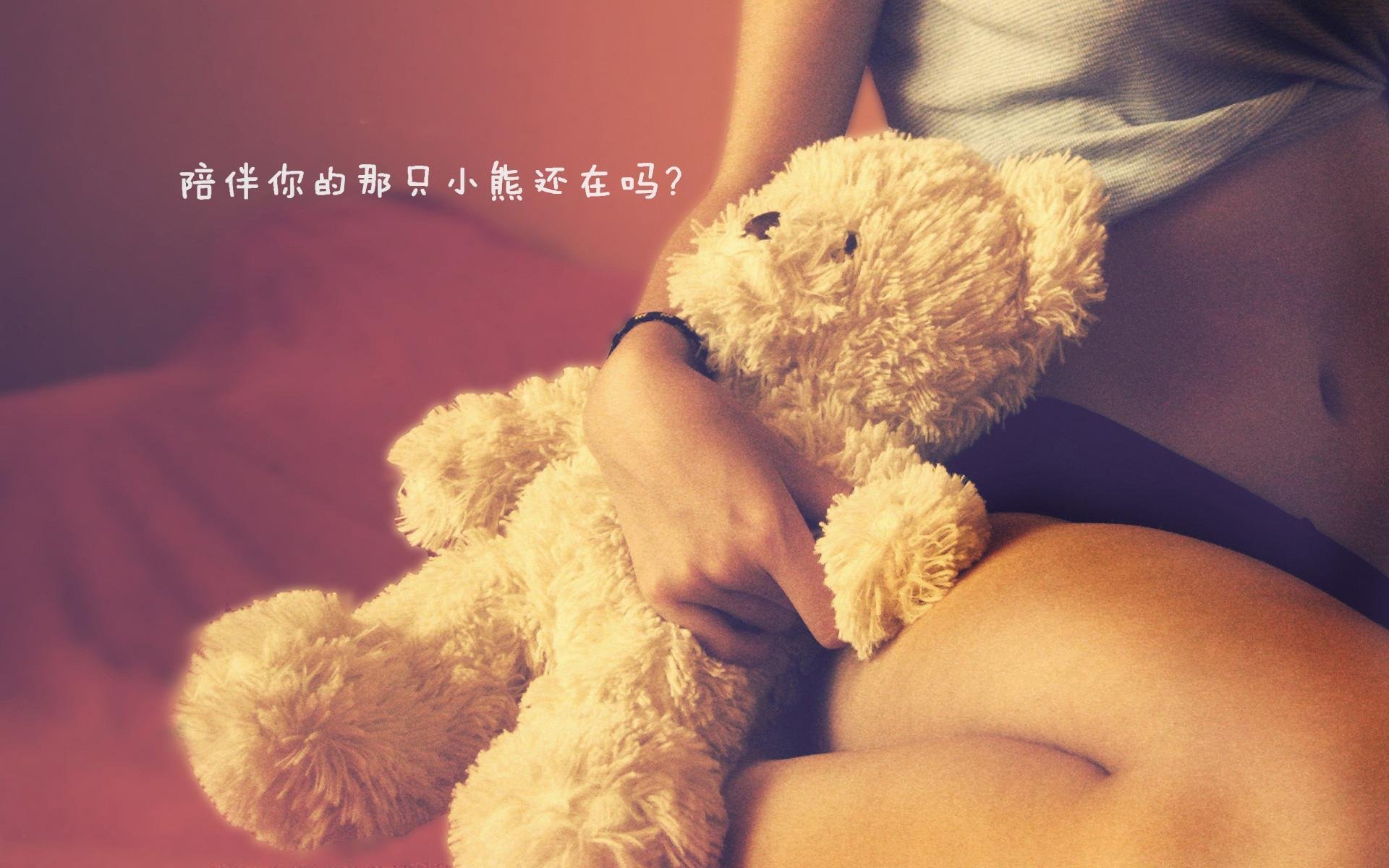 扩展与选择