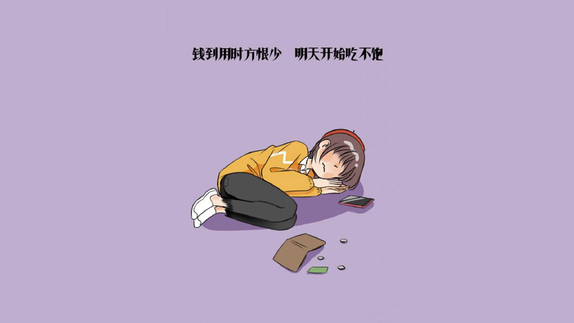 高卢雄鸡的复仇棋局，当碾压式控场遇上无双剑，2026世界杯H组上演兵法与热血的唯一碰撞