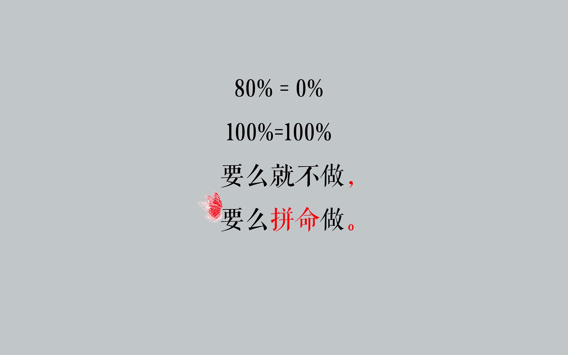 独家解析蓝衣军团的血色救赎，2026世界杯H组焦点战，奥斯梅恩的绝对统治与意大利的太极虎绝杀