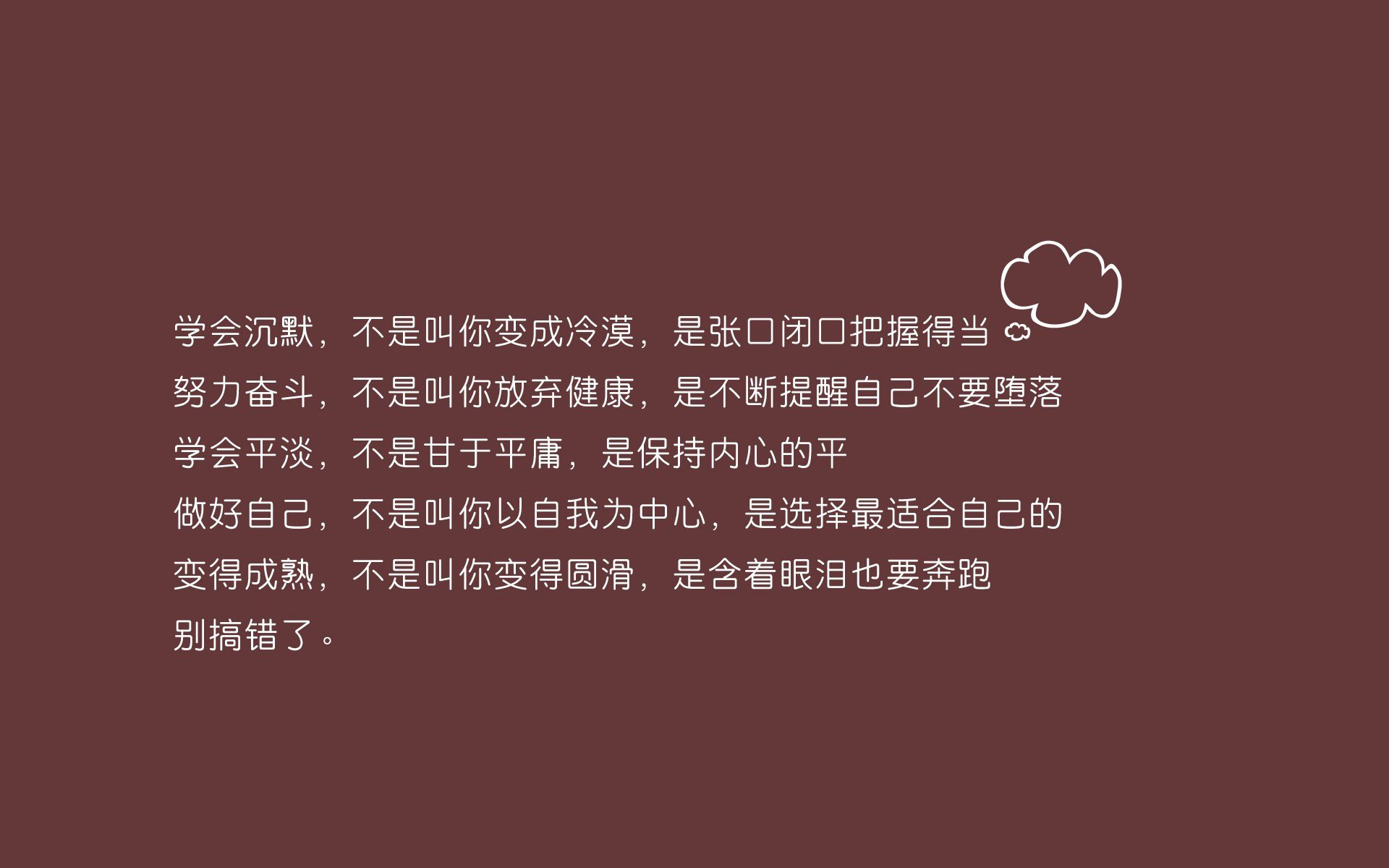 当黑马褪色,白鹰展翅,迪亚斯封神之夜,一场为碾压写入新定义的弑神之战