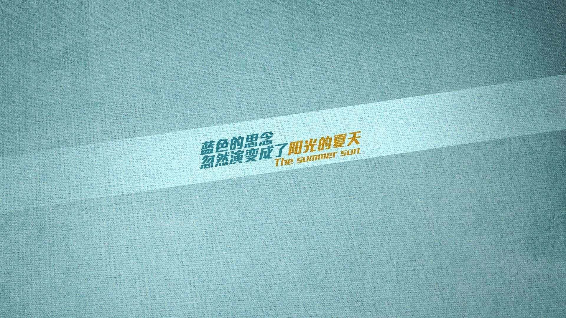 战神巴雷拉，2026世界杯H组关键战，意大利七分钟两球逆转韩国，血性蓝衣归来